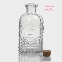Банка стеклянная для хранения сыпучих продуктов Доляна «Парфе. Династия», 250 мл, 6,5×13 см, с пробковой крышкой