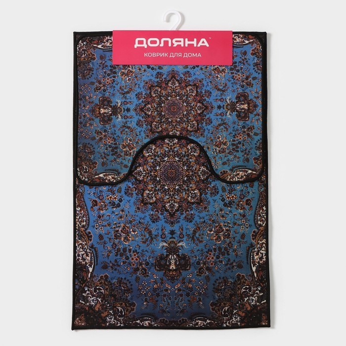 Коврики для ванной и туалета Доляна «Узочи», 2 шт, 50×78 см, 40×50 см Коврики для ванной и туалета Доляна «Узочи», 2 шт, 50×78 см, 40×50 см