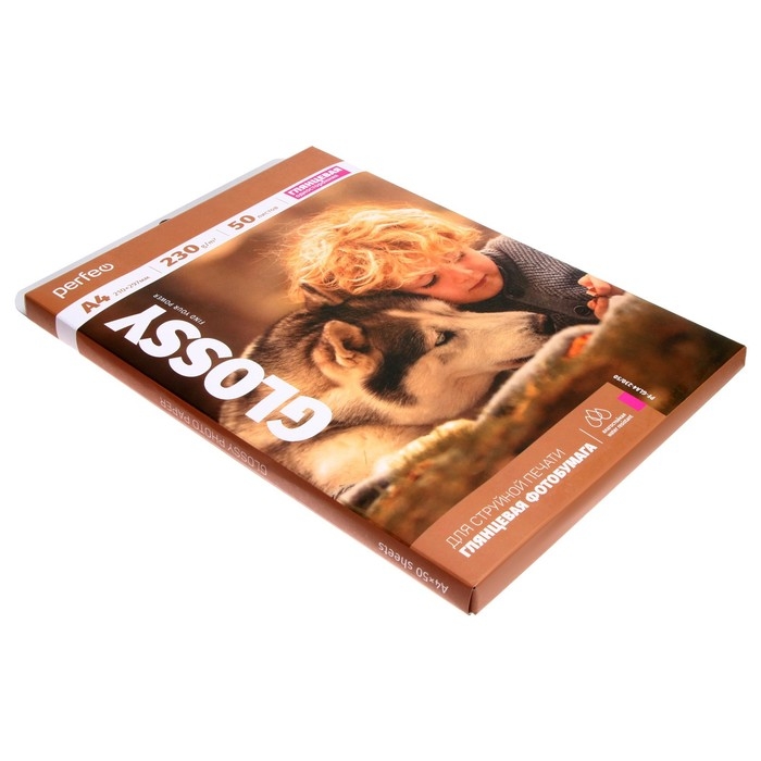 Фотобумага для струйной печати А4, 50 листов Perfeo, 230 г/м2, односторонняя, глянцевая Фотобумага для струйной печати А4, 50 листов Perfeo, 230 г/м2, односторонняя, глянцевая