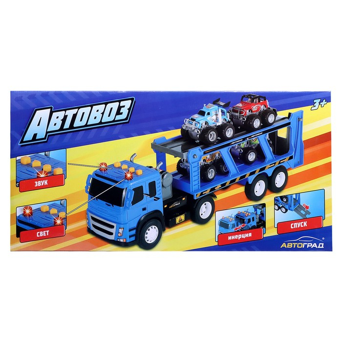 Грузовик инерционный &laquo;Автовоз&raquo;, с 4 джипами, световые эффекты, масштаб 1:12