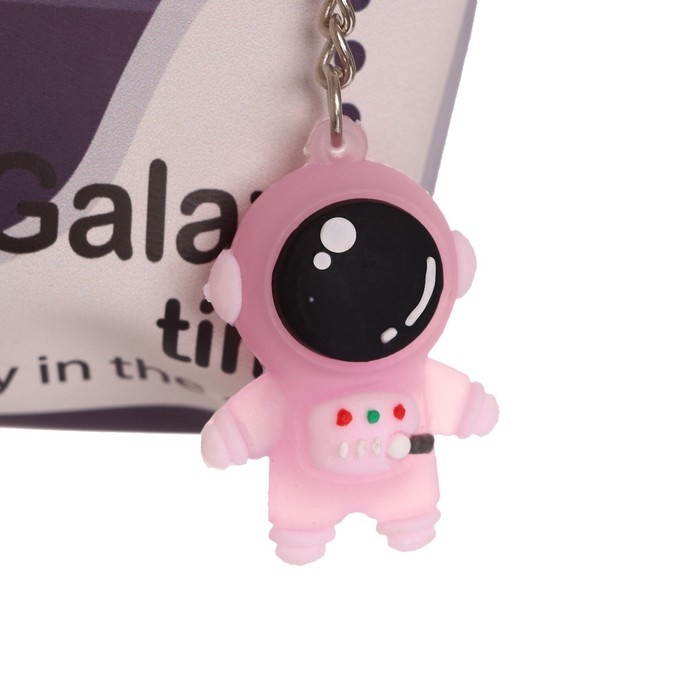 Пенал школьный на молнии, с подвеской, Пенал школьный на молнии, с подвеской, "Космонавт", МИКС