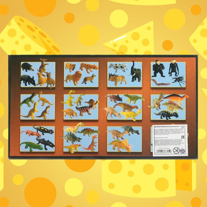 Фигурка животного тянущаяся «Мышка», МИКС Фигурка животного тянущаяся «Мышка», МИКС