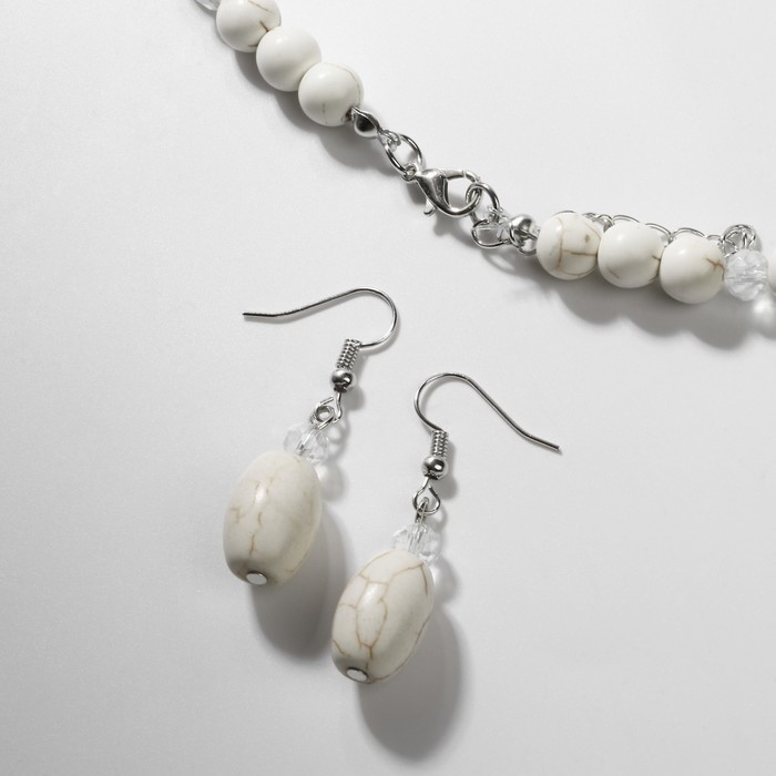 Набор 3 предмета: серьги, бусы, браслет «Натурель», бусины №8, цвет белый, 42 см Набор 3 предмета: серьги, бусы, браслет «Натурель», бусины №8, цвет белый, 42 см