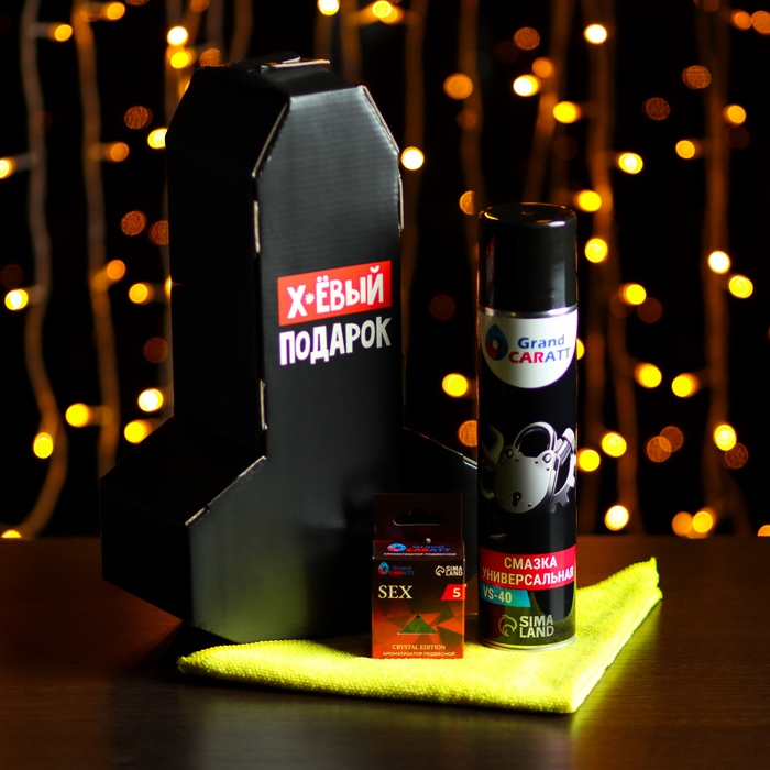 Набор автотоваров Grand Caratt XXL, универсальная смазка, ароматизатор, микрофибра Набор автотоваров Grand Caratt XXL, универсальная смазка, ароматизатор, микрофибра
