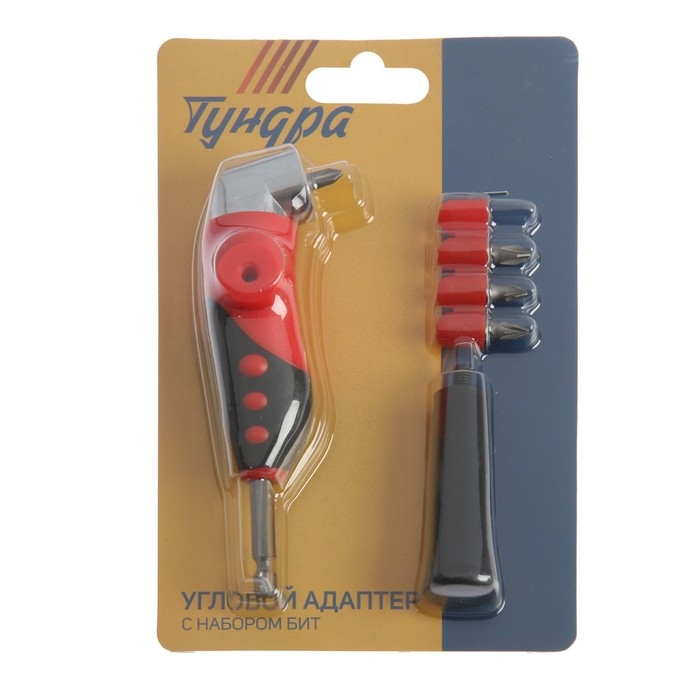 Адаптер угловой для дрели ТУНДРА, с набором бит 4 шт. Адаптер угловой для дрели ТУНДРА, с набором бит 4 шт.