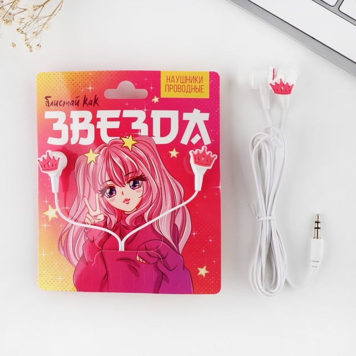 Наушники на открытке Наушники на открытке "Блистай", мод. OBT 1.6, 120 см