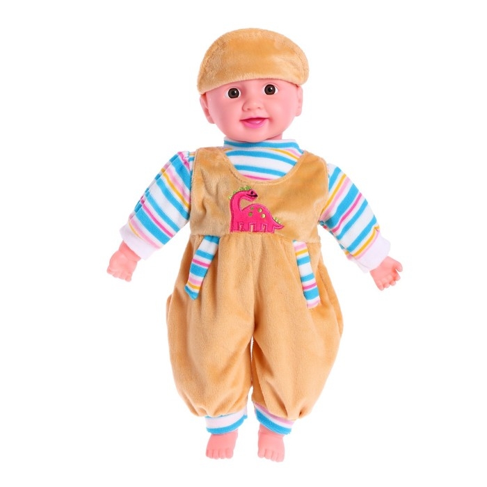 Пупс мягконабивной «Малыш», МИКС Пупс мягконабивной «Малыш», МИКС
