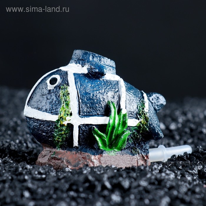 Распылитель Распылитель "Субмарина", 7 х 4,2 х 6 см