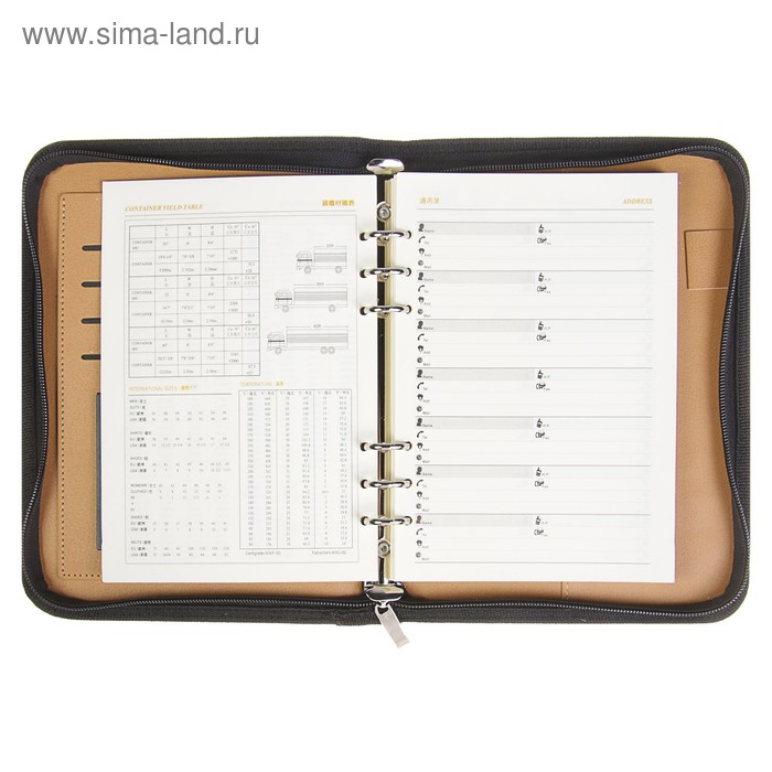 Органайзер на кольцах А5, 100 листов в линейку, с калькулятором, на молнии, чёрный Органайзер на кольцах А5, 100 листов в линейку, с калькулятором, на молнии, чёрный