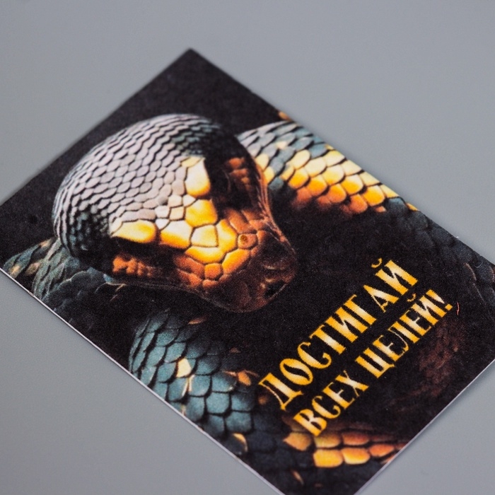 Набор открыток с семенами  Набор открыток с семенами "Вырасти сам" "Чувства" 5*7см 3 шт