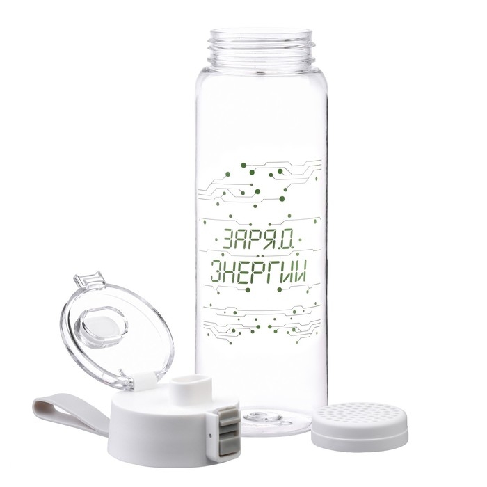 Бутылка для воды, 810 мл,  Бутылка для воды, 810 мл, "Заряд энергии"