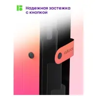 Папка А4 "Radience", 600мкм, на кнопке, 5 отд, жел/роз градиент