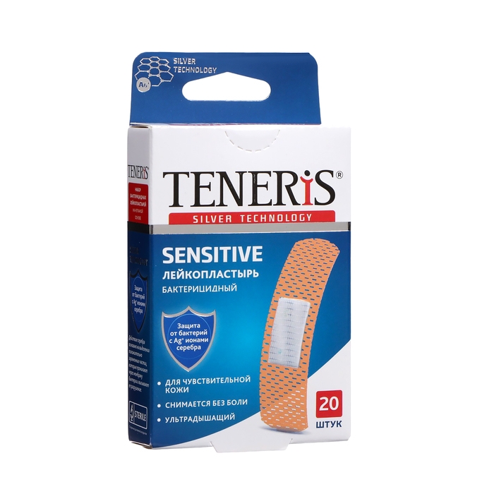 Лейкопластырь бактерицидный Teneris  Лейкопластырь бактерицидный Teneris "Sensitive" с ионами серебра на полимерной основе, 20 шт   27128
