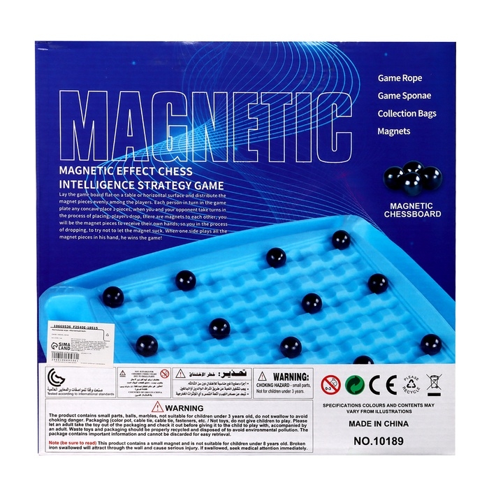 Настольная игра  Настольная игра "Магнитный бой", 32 магнита, доска 28.3 х 28.3 см