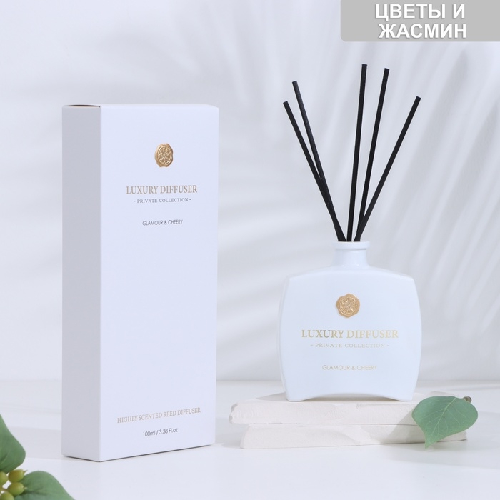 Диффузор ароматический Диффузор ароматический "Private", цветущая белая вуаль, белый жасмин, 100 мл