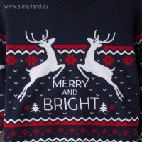 Джемпер вязаный KAFTAN "Family look" размер 46, синий