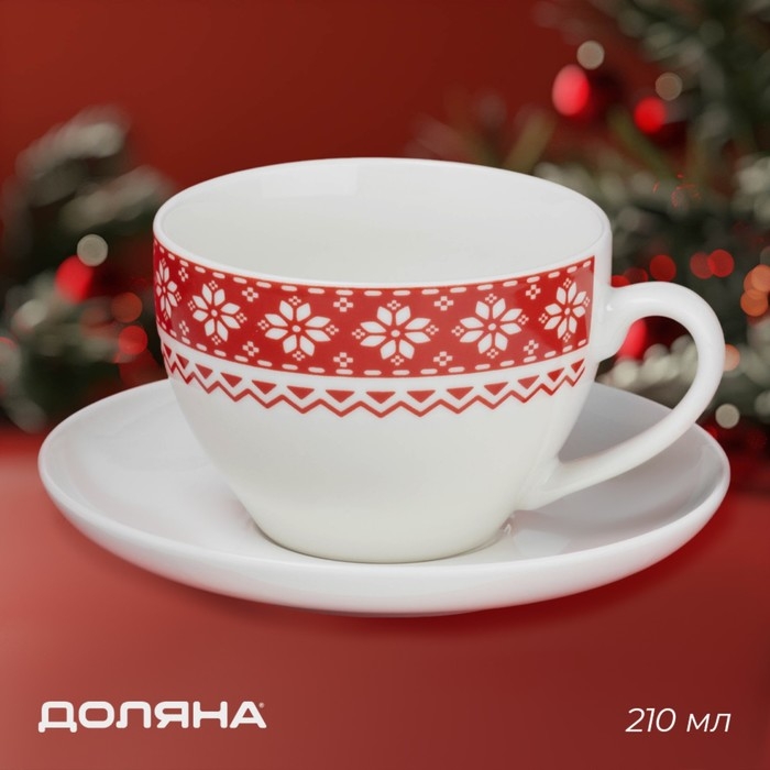 Новогодняя чайная пара Доляна «Финский лес», 2 предмета: чашка 210 мл, блюдце d=15 см, фарфор, цвет белый Новогодняя чайная пара Доляна «Финский лес», 2 предмета: чашка 210 мл, блюдце d=15 см, фарфор, цвет белый