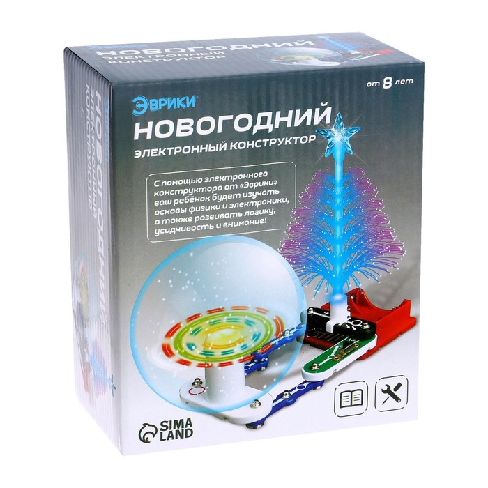 Электронный конструктор «Новогодний электронный конструктор», 9 деталей Электронный конструктор «Новогодний электронный конструктор», 9 деталей