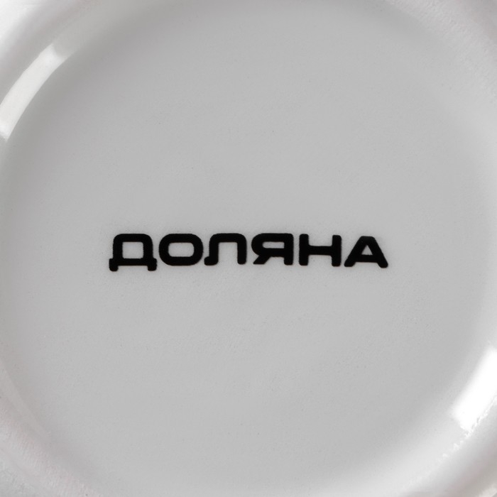 Сахарница с крышкой Доляна «Марокко», 150 мл, цвет чёрный Сахарница с крышкой Доляна «Марокко», 150 мл, цвет чёрный