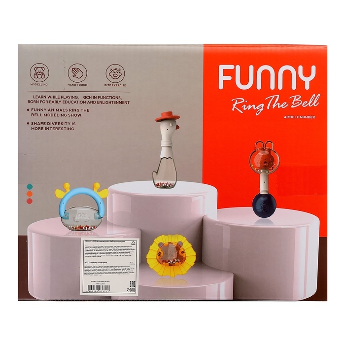 Набор погремушек с прорезывателями «Зоопарк», 4 шт. Набор погремушек с прорезывателями «Зоопарк», 4 шт.