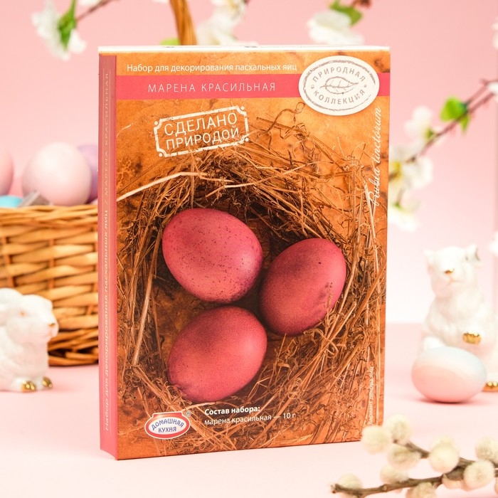 Набор для пасхальных яиц «Природная коллекция», микс