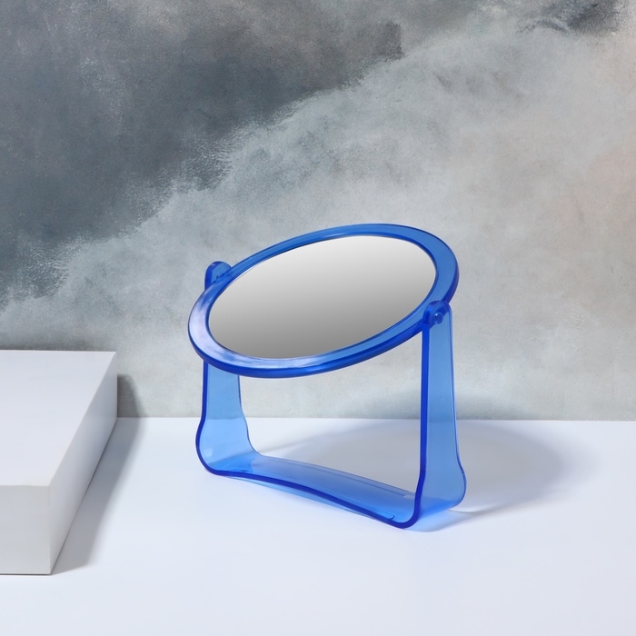 Зеркало настольное «Круг», d зеркальной поверхности 10,8 см, цвет синий Зеркало настольное «Круг», d зеркальной поверхности 10,8 см, цвет синий