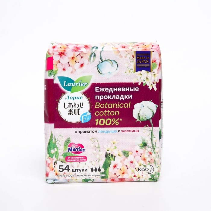 Прокладки гигиенические Laurier F Botanical Cotton на каждый день с ароматом Ландыша, 54 шт. Прокладки гигиенические Laurier F Botanical Cotton на каждый день с ароматом Ландыша, 54 шт.
