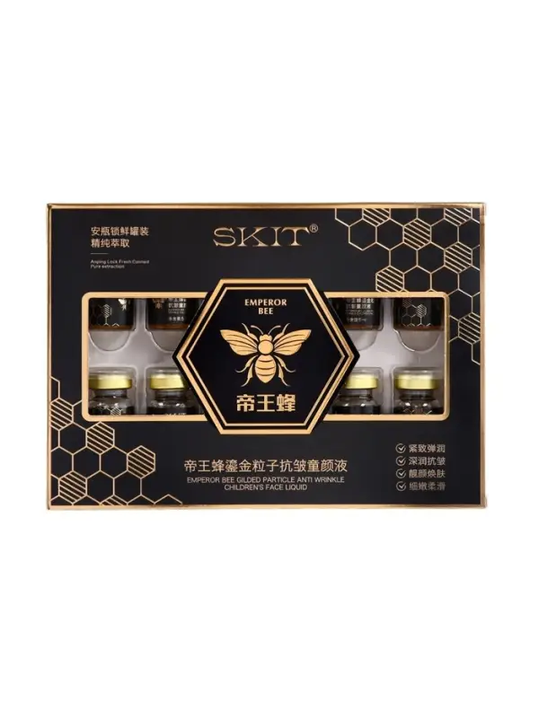 Набор сывороток для лица SKIT, 5 мл х10 шт, против морщин