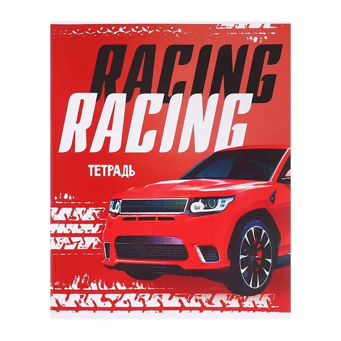 Тетради 48 листов в клетку, Calligrata Racing defender, обложка мелованная бумага, серые листы, 5 шт.