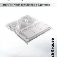 Подставка для бумаг ErichKrause Classic, белая, пластик