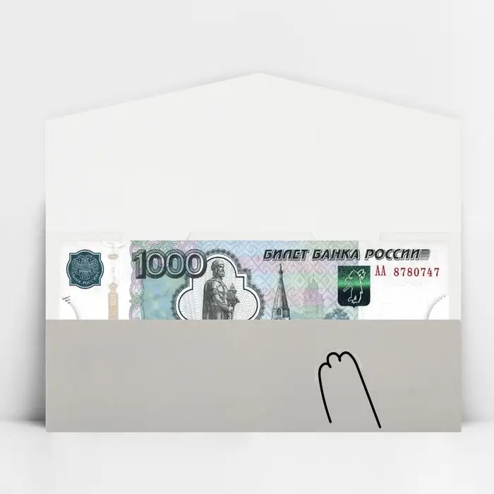 Конверт для денег фигурный &laquo;Котик&raquo;, 17.5 х 8 см