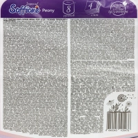 Бумага туалетная Soffione Imperial Peony 4сл, белая, 8 рул/уп