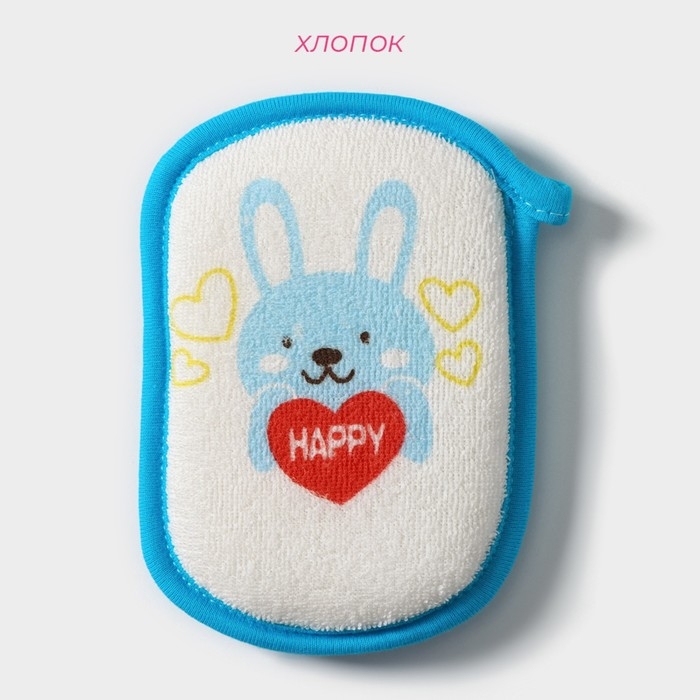 Мочалка детская для купания Доляна «Заяц», 12×8 см, цвет синий Мочалка детская для купания Доляна «Заяц», 12×8 см, цвет синий