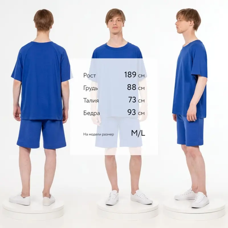 Футболка унисекс T2, синяя, размер XS/S Футболка унисекс T2, синяя, размер XS/S