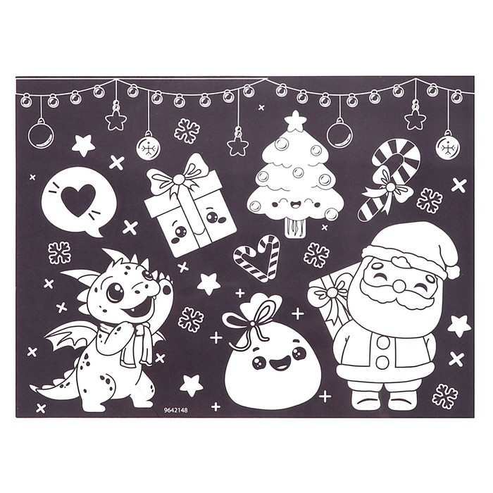 Набор для рисования светом «Магия света. Дракончики», А4 Набор для рисования светом «Магия света. Дракончики», А4