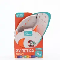 Рулетка &laquo;Пижон&raquo;, 5 м, до 35 кг, с фонариком, прорезиненная ручка, оранжевая