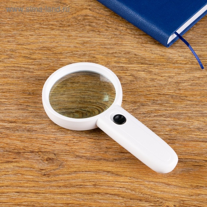 Лупа 3х, d=7,5см, с подсветкой, 3 ААА, белая Лупа 3х, d=7,5см, с подсветкой, 3 ААА, белая