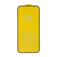Защитное стекло iPh 16 Pro Max (6,9) с рамкой 9H Full Glue без упаковки (25 шт./уп.)