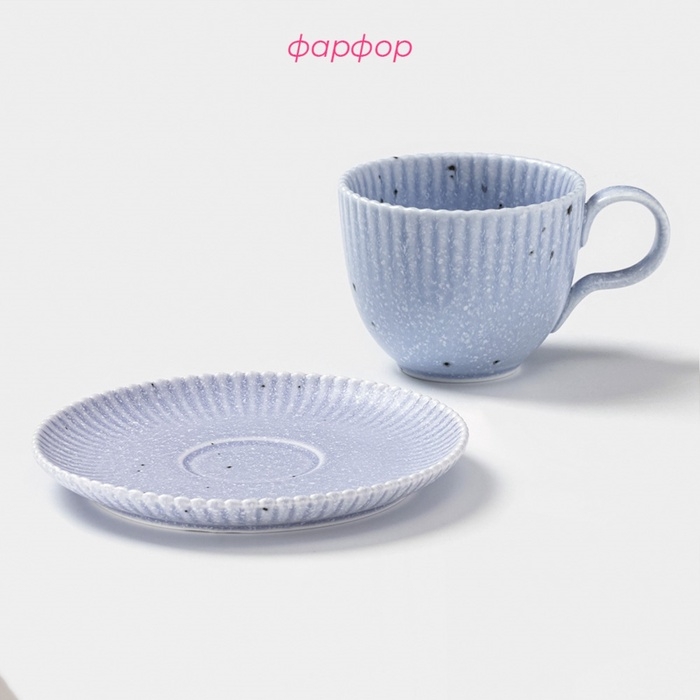 Чайная пара Доляна «Коралл», 275 мл, фарфор, голубая Чайная пара Доляна «Коралл», 275 мл, фарфор, голубая