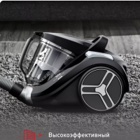 Пылесос с контейнером Compact Power XXL TW4B75EA