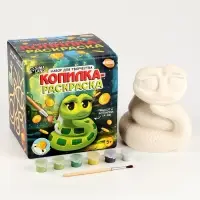 Копилка - раскраска из гипса на новый год &laquo;Милая змея&raquo;, набор для творчества