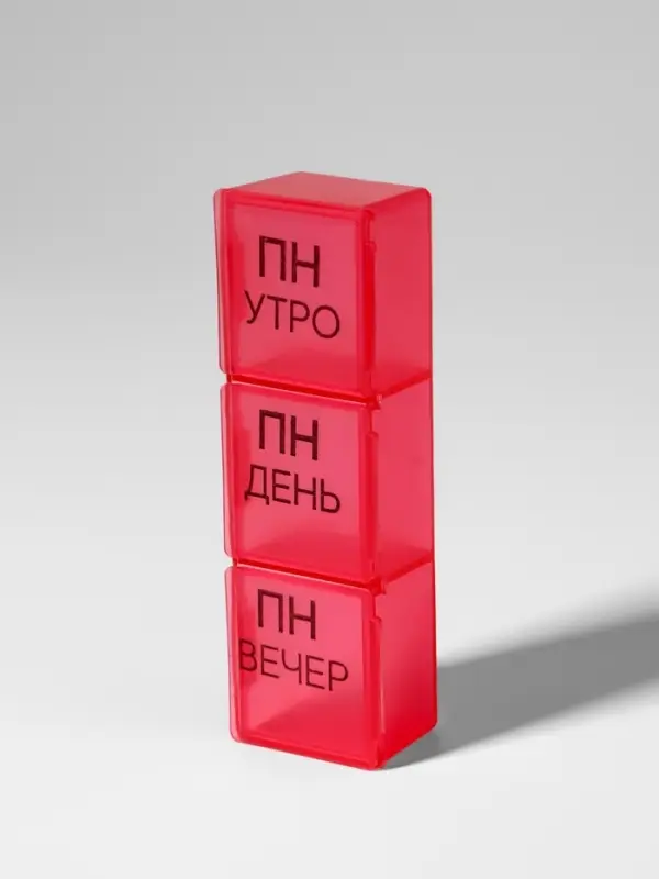 Таблетница - органайзер &laquo;Неделька&raquo;, съёмные ячейки, утро/день/вечер, 19.2&times;8.5&times;2.1 см, 7 контейнеров по 3 секции, разноцветная