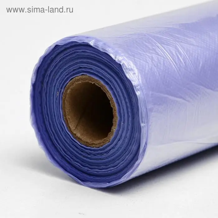 Набор пакетов фасовочных, на втулке, МИКС 24 х 37 см, 8 мкм, 500 шт. Набор пакетов фасовочных, на втулке, МИКС 24 х 37 см, 8 мкм, 500 шт.