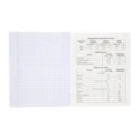 Комплект 12 предметных тетрадей 48 листов, справочная информация, 60гр, Пастель