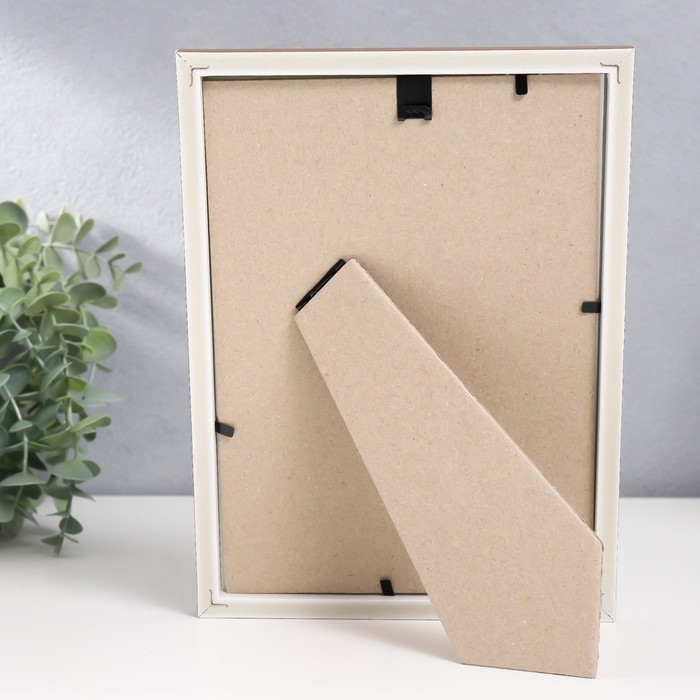 Фоторамка пластик Фоторамка пластик "Гамма" 15х21 см, матовое золото