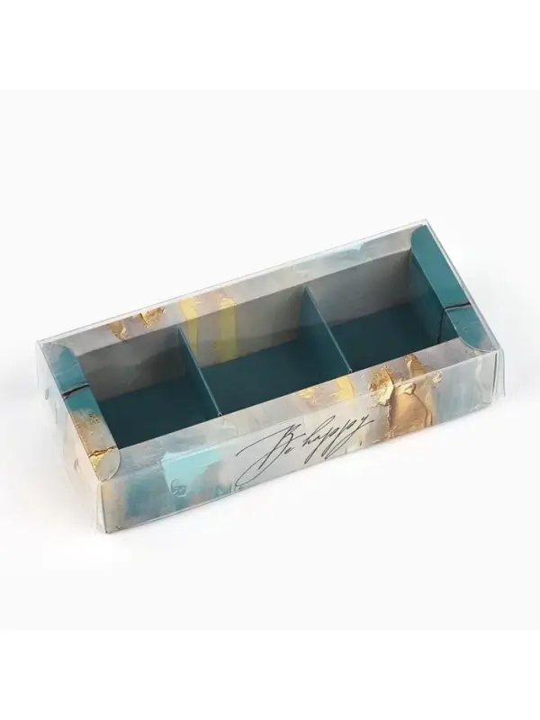 Коробка под 3 конфеты с ячейками &laquo;Текстура&raquo;, 14.5&times;6&times;3 см