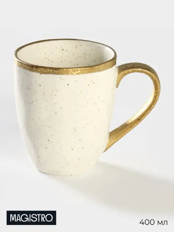 Кружка Magistro Poursephona, 400 мл, фарфор, белая