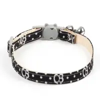 Набор ошейников для кошек &laquo;Пижон. Лапки&raquo;, 19-32&times;1 см, 2 шт.