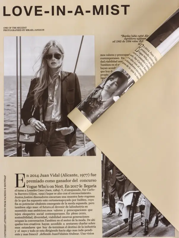 Пленка флористическая для цветов &laquo;Газета моды&raquo; 65 мкм, крафт, 50&times;57&plusmn;1 см