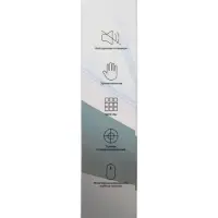 Мышь MB-2.4 беспроводная, оптическая, подсветка, 800-1600 dpi, USB, Bluetooth, белая